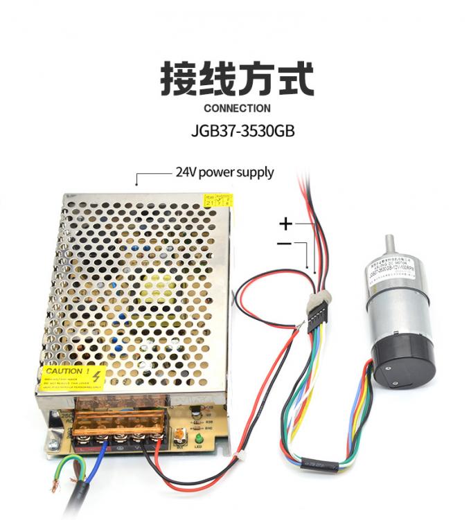 موتور چرخ دنده غیرعادی با گشتاور بالا 1600 دور در دقیقه 37 میلی متر هال رمزگذار درپوش محافظ 12