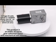 موتورهای چرخ دنده کرم DC